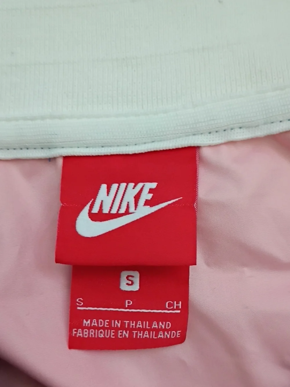 Nike Sportswear Women's Cropped Track Jacket (Sz. Small)